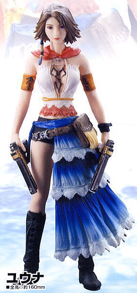 Final Fantasy X-2 Play Arts Yuna / Rikku / Paine by Square Enix (Set of 3)