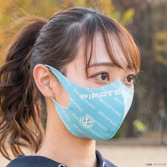 PRE-ORDER : STRICT-G "Mobile Suit Z Gundam" Face Cover