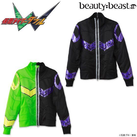 PRE-ORDER : Kamen Rider W × beauty:beast Collaboration Track Jacket