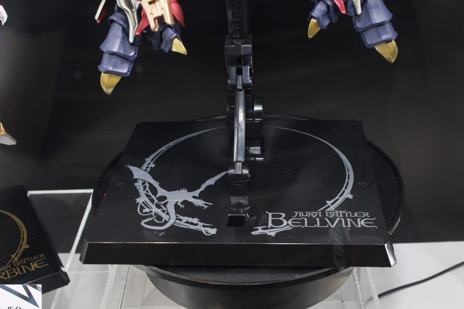 Gundam - METAL BUILD - DRAGON SCALE BELLVINE (Leader of the NA Royal Knights Specification) by Premium Bandai (Limited มีกล่องน้ำตาล)