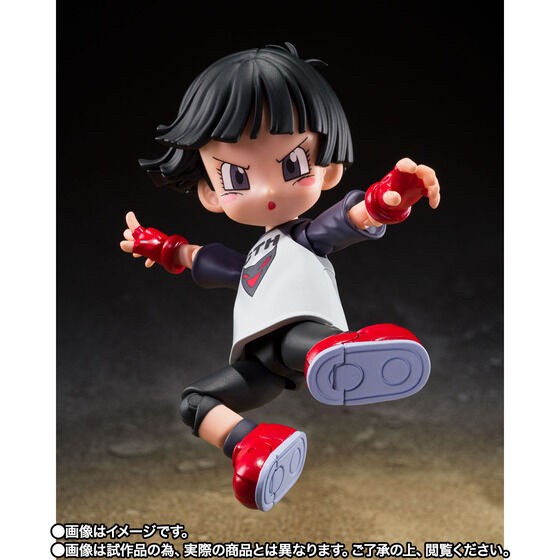 PRE-ORDER : S.H.Figuarts PAN Super Hero (Dragonball Super)