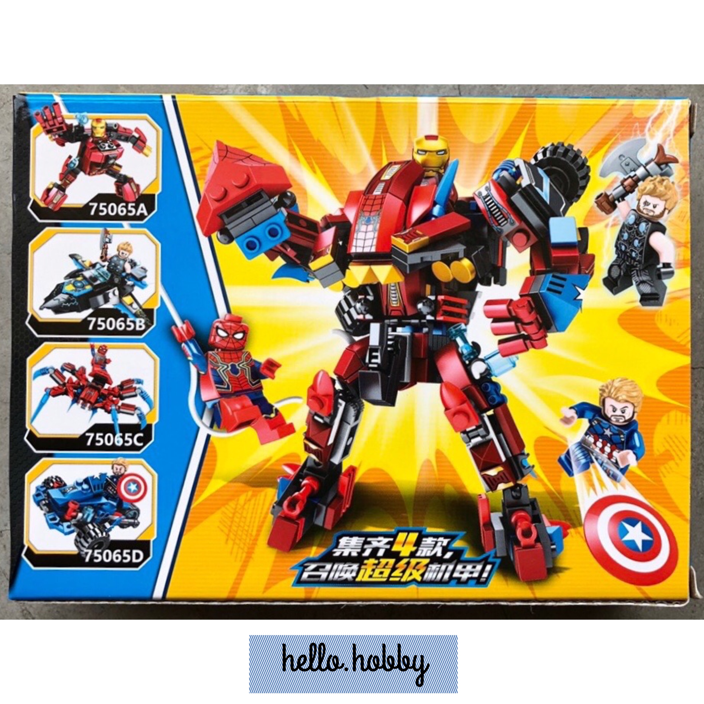 LY 75065 A-D Iron man