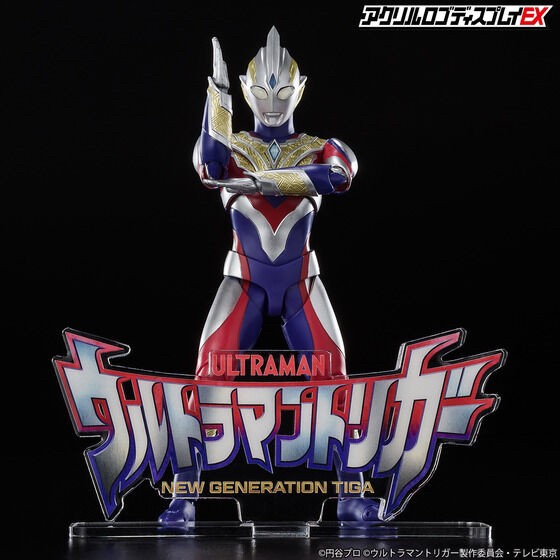 PRE-ORDER : Acrylic Logo Display EX Ultraman Trigger