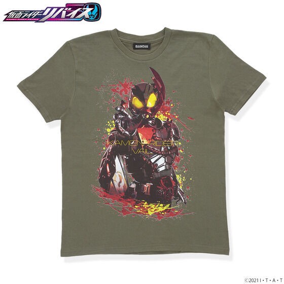 PRE-ORDER : Kamen Rider Revice T-shirt