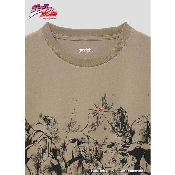 PRE-ORDER : JoJo's Bizarre Adventure x Graniph T-shirt B