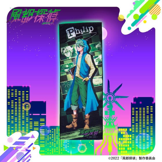 PRE-ORDER : Futo Detectives Transcription Illustration Sports Towel All 2 Types