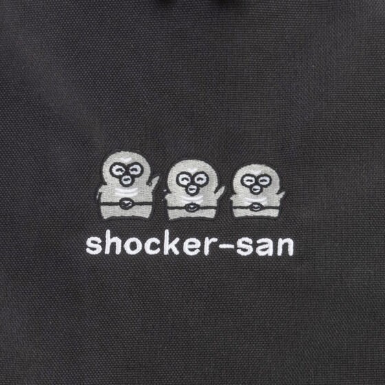 PRE-ORDER : Shocker-san at noon Outdoor Products Daypack