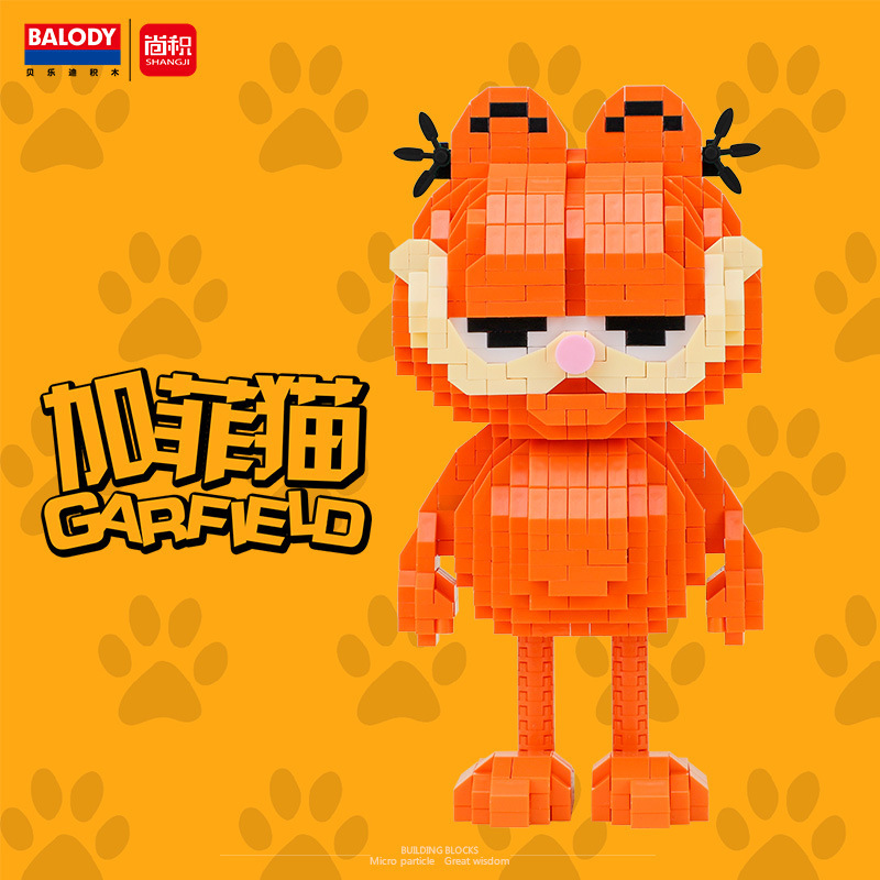 LP 200578 Garfield 1032pcs