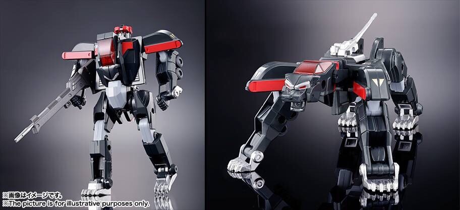 Soul Of Chogokin GX-13R Dancouga (Renewal ver.) By Bandai