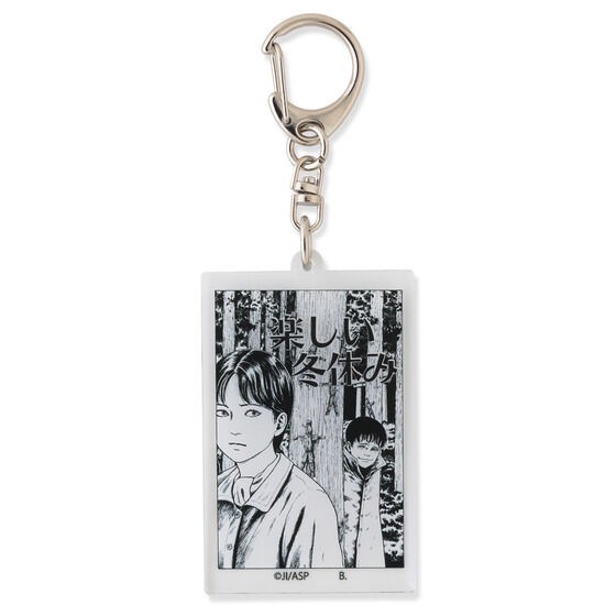 PRE-ORDER : Hapikuro! Junji Ito / Souichi Series Acrylic Keychain (Random)
