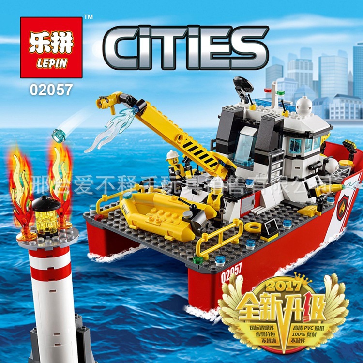 Lepin 02057 Fire Boat 461pcs