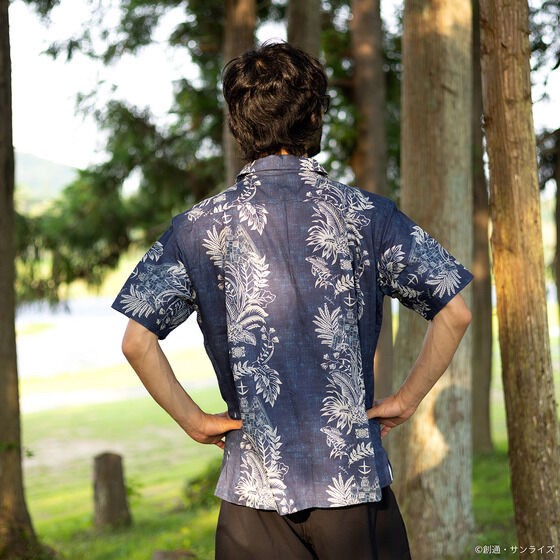 PRE-ORDER : STRICT-G PAIKAJI "Mobile Suit Gundam Cucuruz Doan's Island" Aloha Shirt