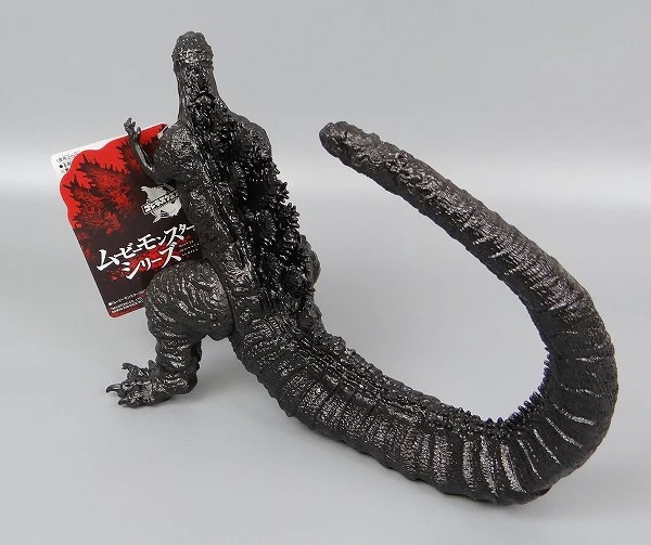 Godzilla - *Godzilla Store Limited* - Movie Monster Series - Hibiya Godzilla Square Godzilla Statue by Bandai (Lot JP)