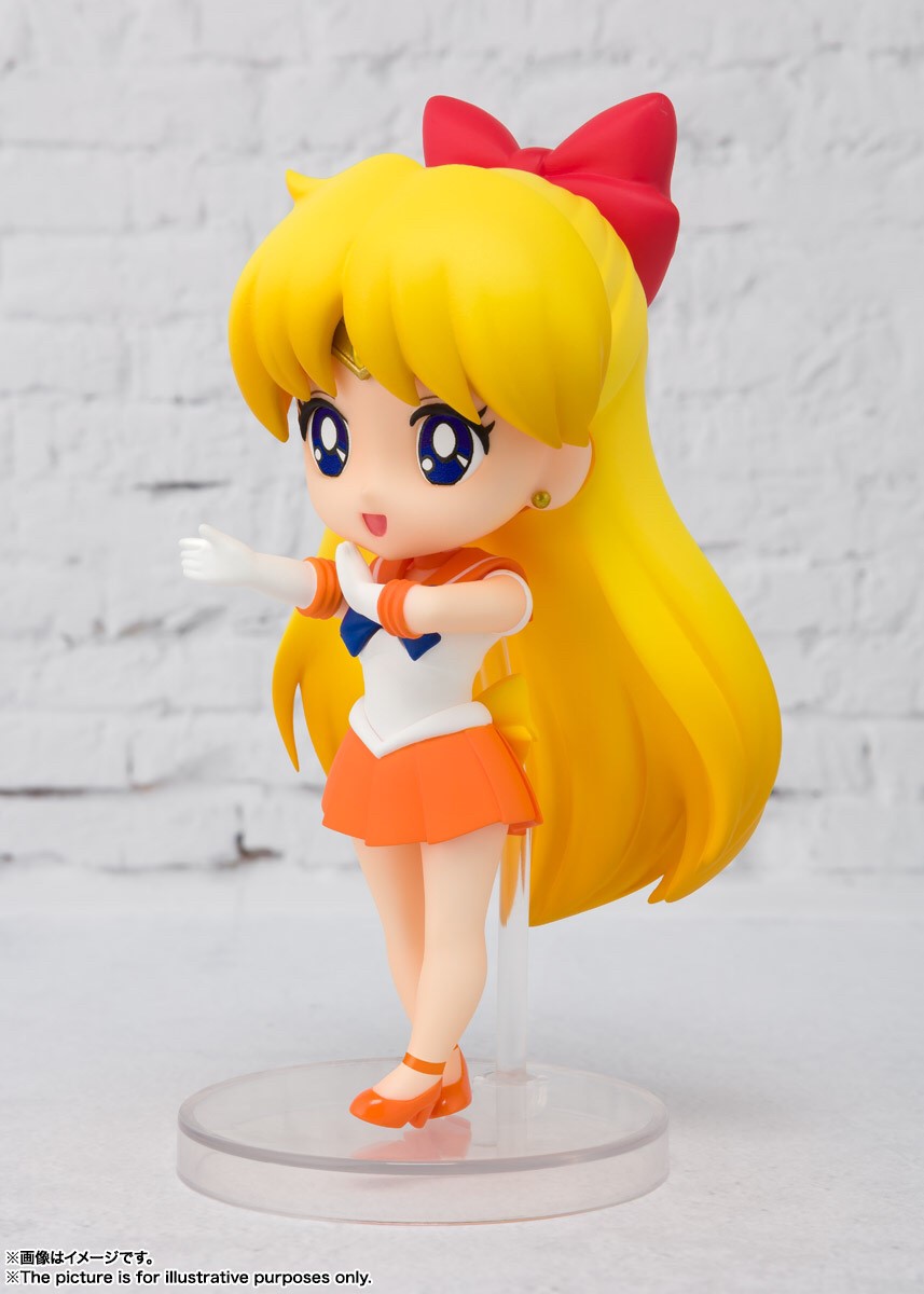 FIGUARTS MINI SAILOR MOON