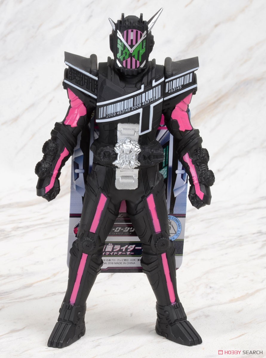 Masked Rider Zi-O - RHS10 Kamen Rider Zi-O Decade Armor by Bandai
