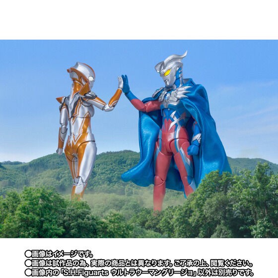 PRE-ORDER : S.H.Figuarts ULTRAWOMAN Grigio