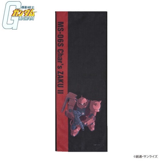 PRE-ORDER : Mobile Suit Gundam MS Illustration Face Towel
