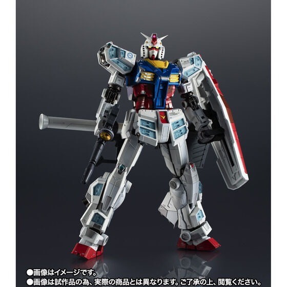 PRE-ORDER : [Lottery Sale] Chogokin RX-78F00/E Gundam