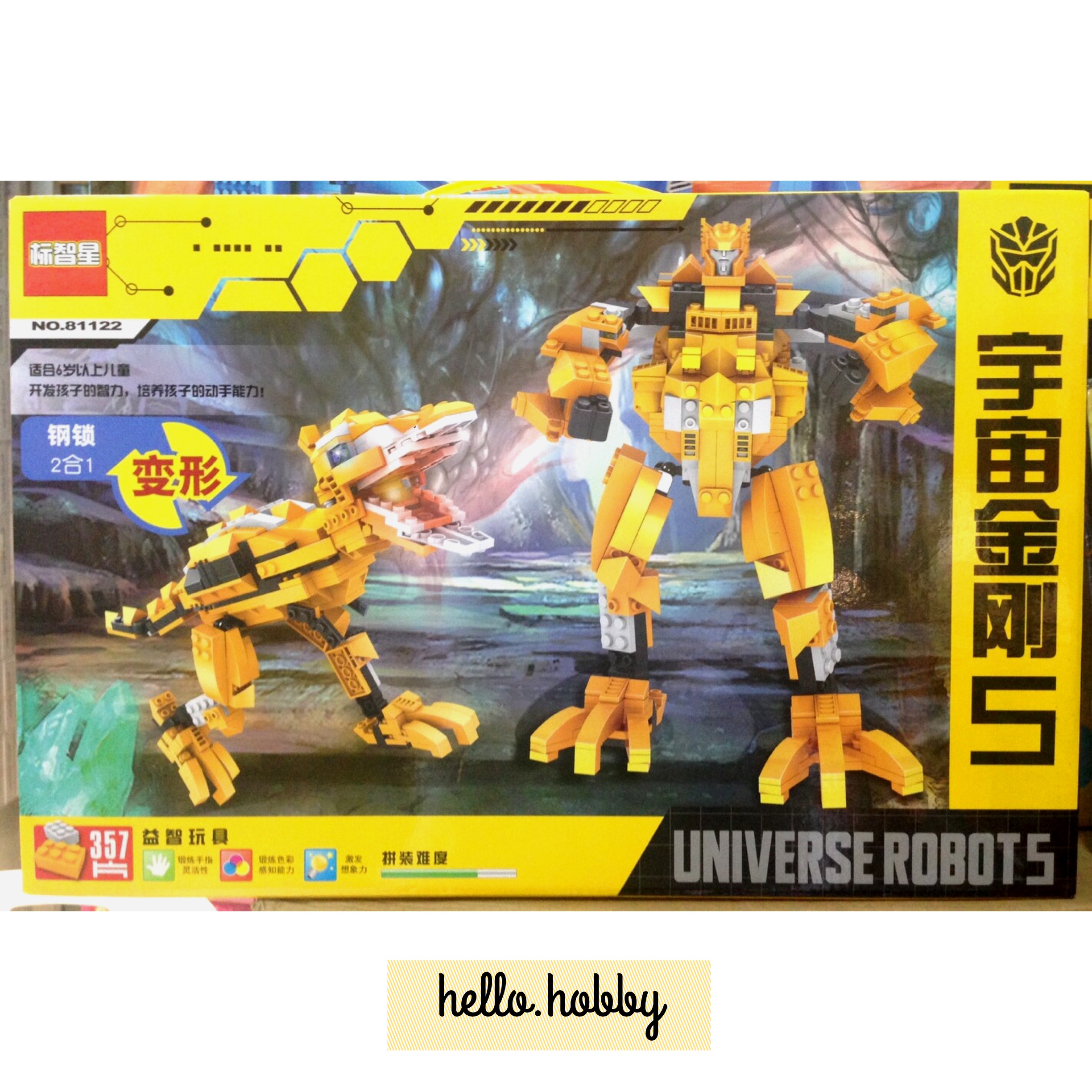 81122 Transformer 357pcs