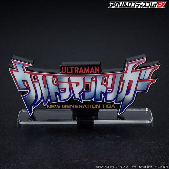 PRE-ORDER : Acrylic Logo Display EX Ultraman Trigger