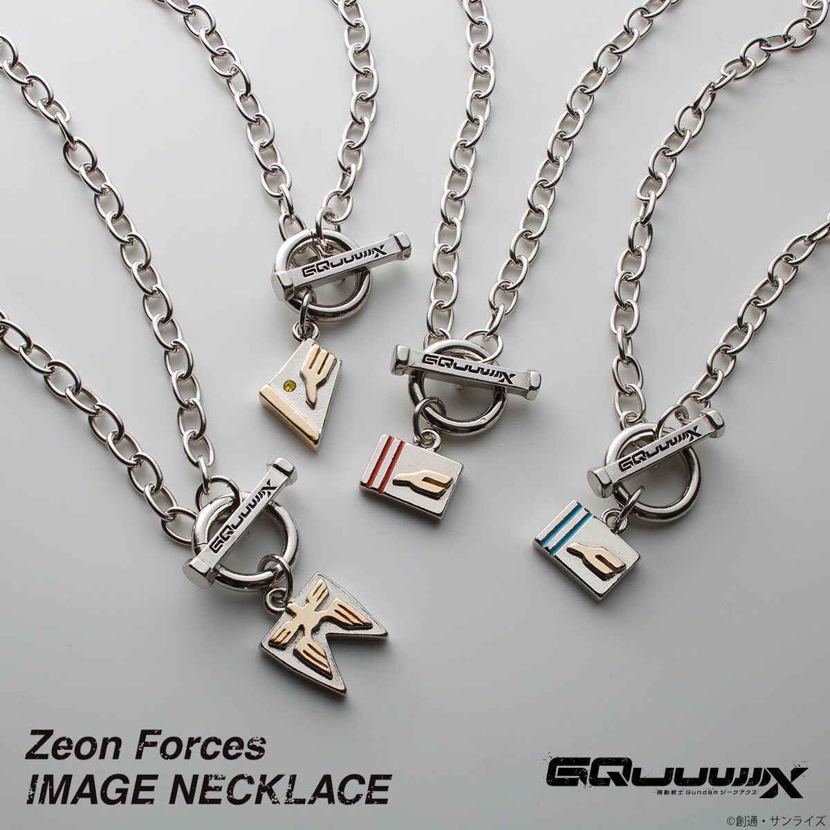 PRE-ORDER : Mobile Suit Gundam GQuuuuuuX Zeon Army Image Necklace (4 types)