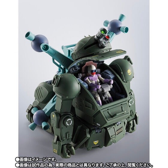 PRE-ORDER : HI-METAL R Scopedog (In Outer Space)