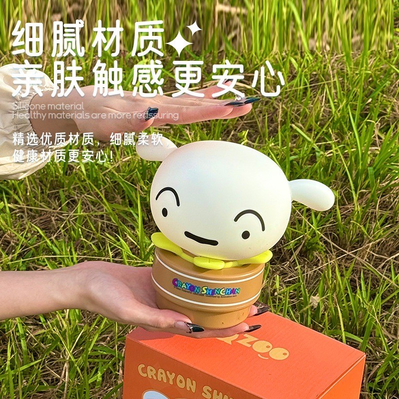 โคมไฟชินจัง - Crayon Shinchan Shiro Potted LED Night Light Lamp by QZoo