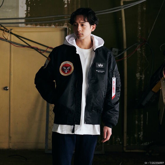 PRE-ORDER : "Shin Kamen Rider" ALPHA LIGHT MA-1 NATUS