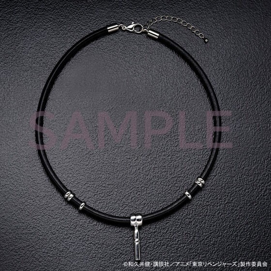 PRE-ORDER : Tokyo Revengers Keisuke Baji Choker