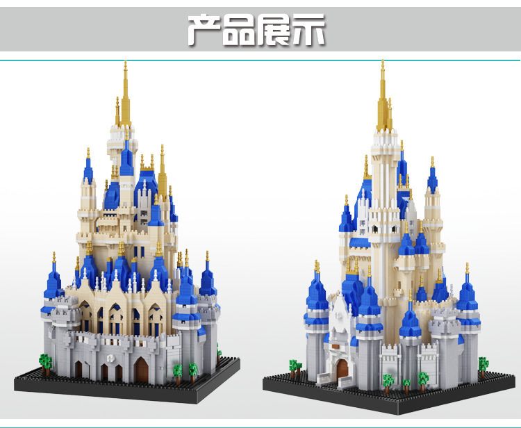 Balody 16061 Disney Castle 5500pcs