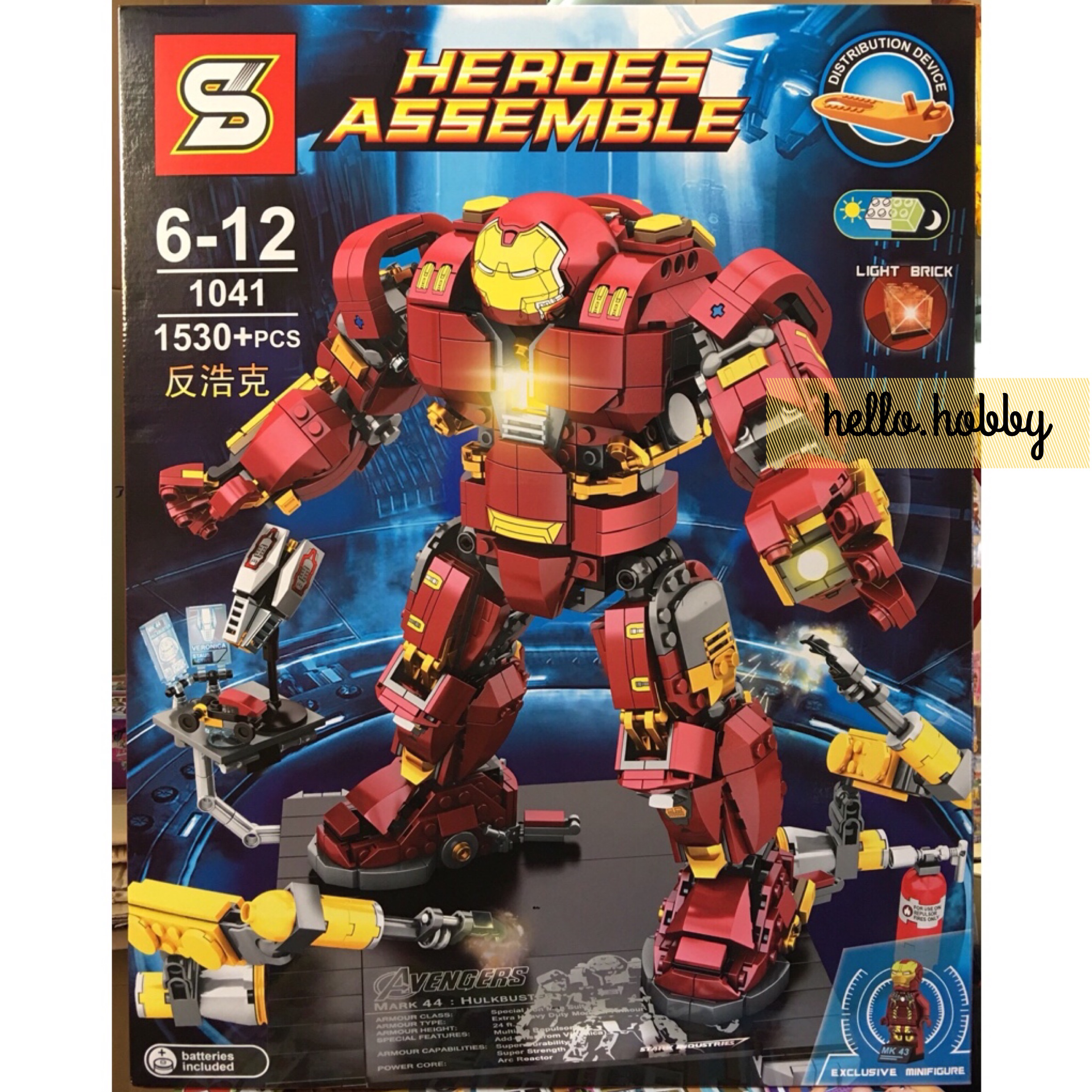 SY 1041 The Hulkbuster: Ultron Edition 1530pcs