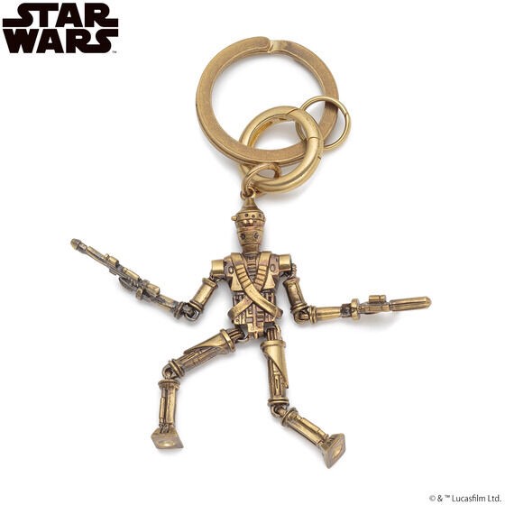 PRE-ORDER : The Mandalorian IG-11 Keychain