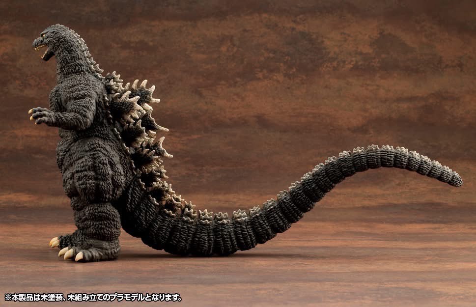 Pre-order : Godzilla (1989) (Godzilla vs. Biollante) Plastic Model Kit by Kotobukiya