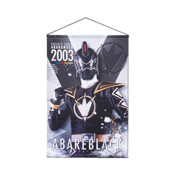 RE-ORDER : Bakuryu Sentai Abaranger B2 Tapestry [5 types in total]