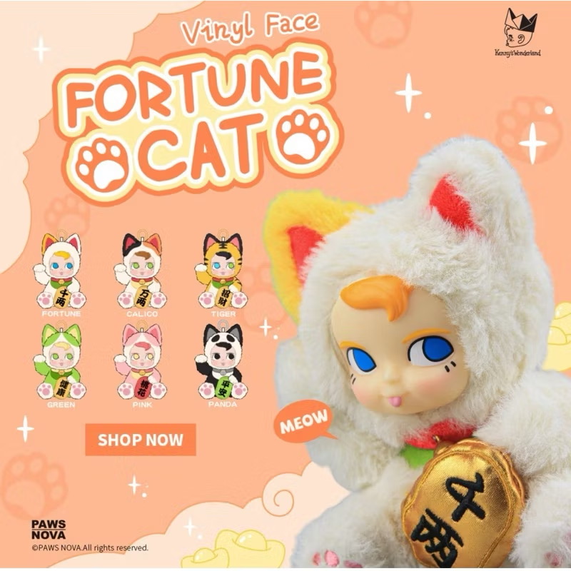ตุ๊กตาพวงกุญแจ ลิขสิทธิ์แท้ - SAMSAM Fortune Lucky Cat Series Plush Pendant Keychain by Paws Nova