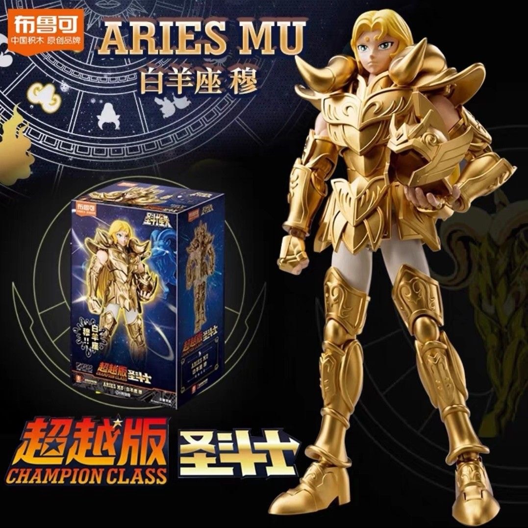 พลาโม Saint Seiya - Blokees Saint Seiya Champion Class Champion Figures Series Beyond Edition Plastic Model Kit by Buluke Blokess Bloks