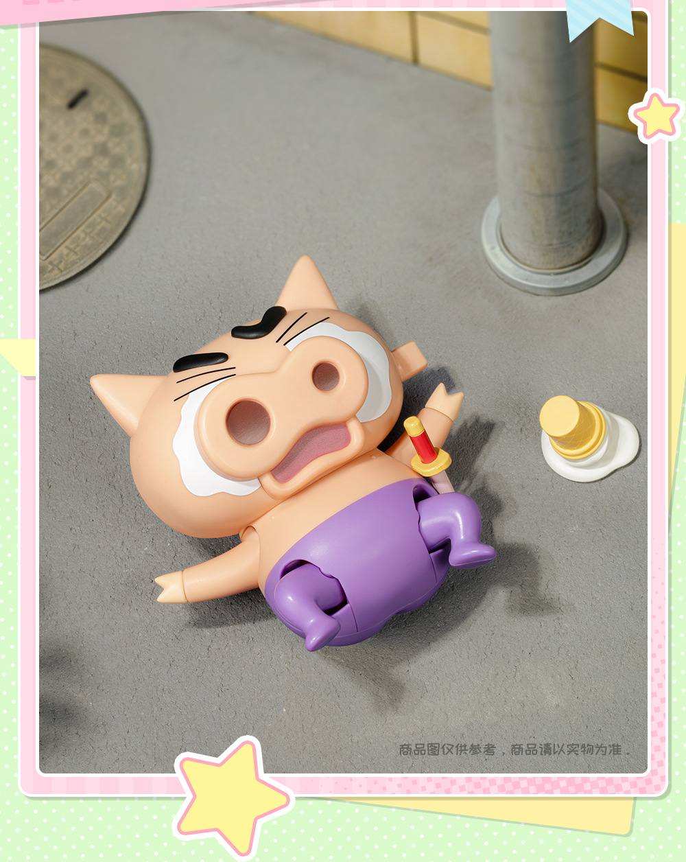 ร้าน🇹🇭 พร้อมส่ง✨ โมเดลชินจังได้ 1ตัว ไขลานดุ๊กดิ๊ก Crayon Shinchan Dynamic Shin-Vibes Series by 52Toys