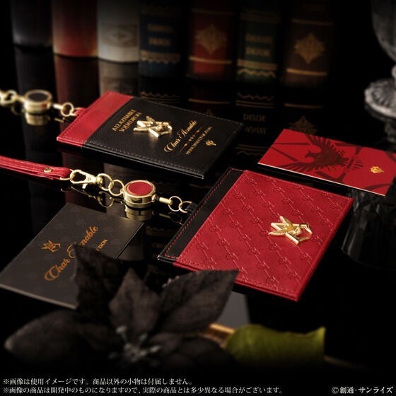 PRE-ORDER : Mobile Suit Gundam Char's ICID Card Case (2 types)