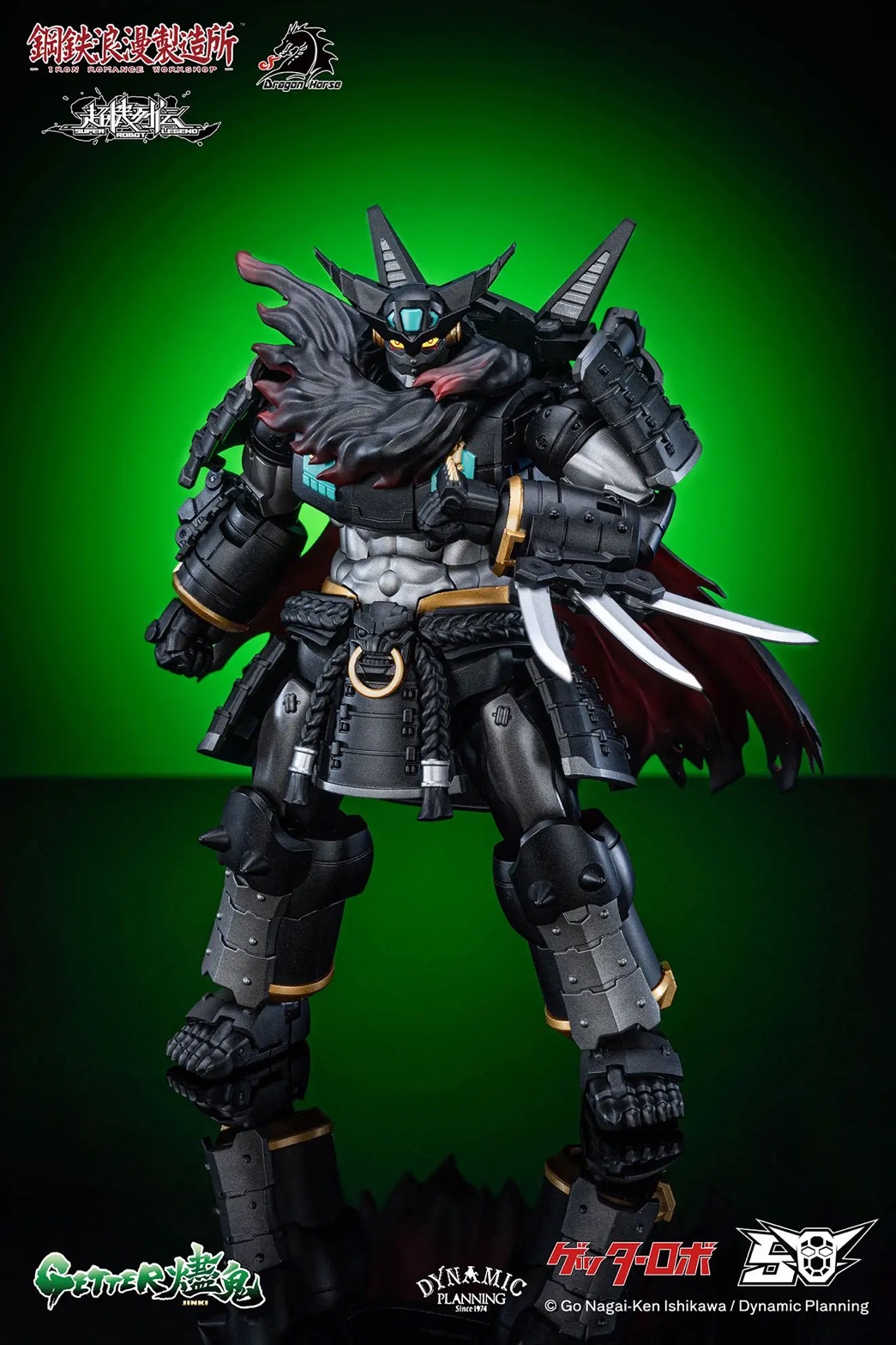 Super Robot Legend - Black Getter JINKI Deformable Movable Figure by Dragon Horse x Iron Romance Workshop