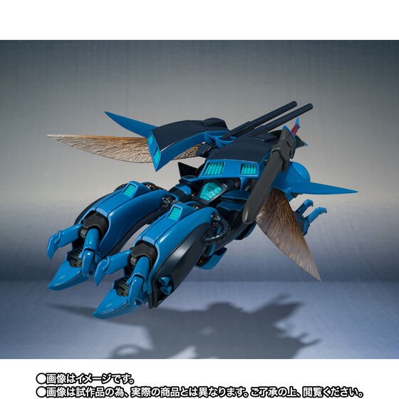 PRE-ORDER : METAL ROBOT SPIRITS <SIDE AB> Billbine (Final Battle Ver.)