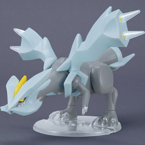 Pokemon Plastic Model Collection No.21 Select Series - Kyurem by Bandai