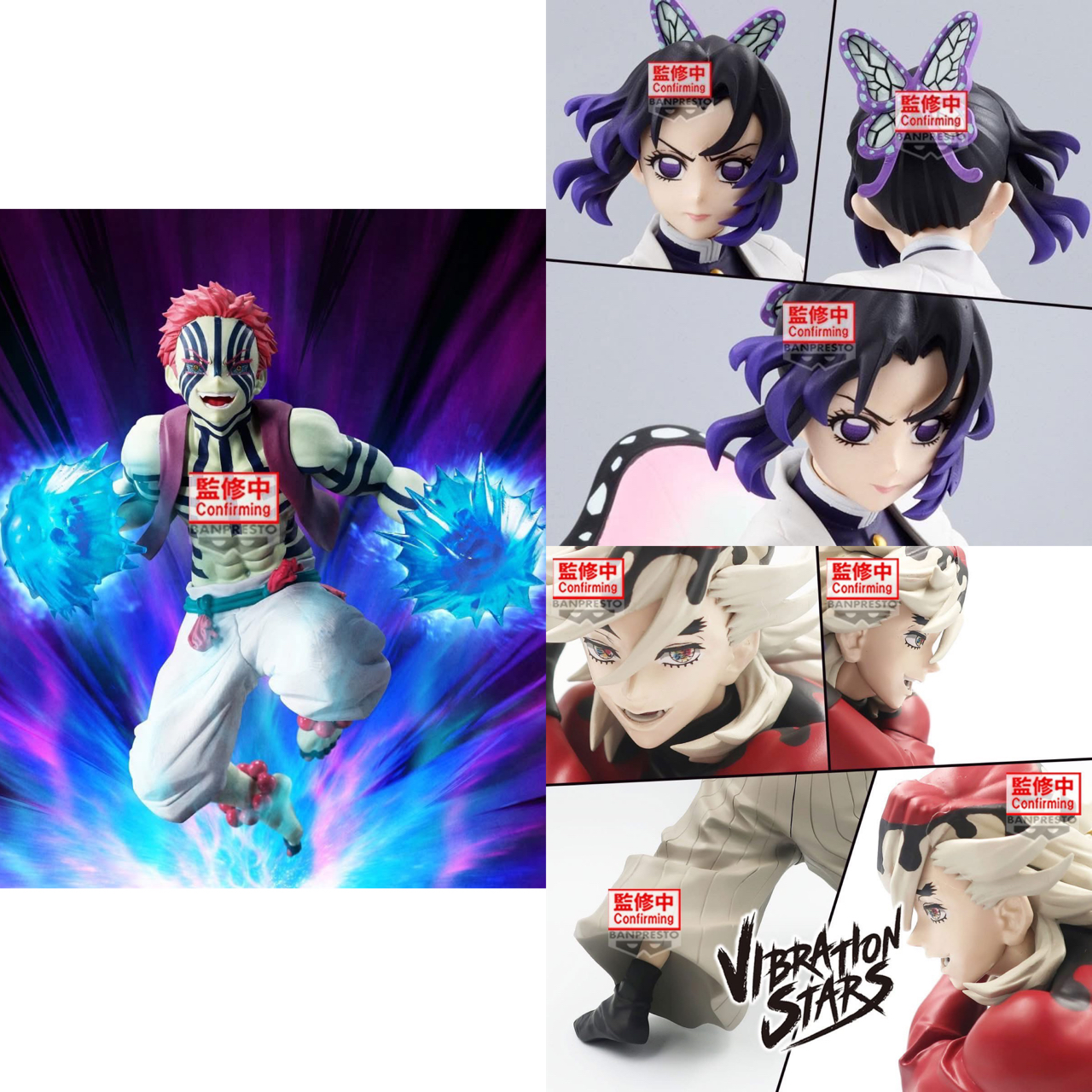 Pre-order : DEMON SLAYER: KIMETSU NO YAIBA 04/2025 by Banpresto