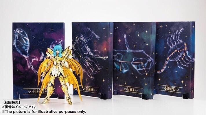 Saint Seiya Saint Cloth Myth EX Pisces Aphrodite (God Cloth) w/Initial Release Bonus Item by Bandai