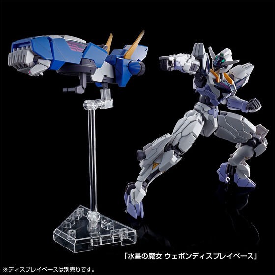 PRE-ORDER : HG 1/144 Gundam Lfrith Jiu Plastic Model
