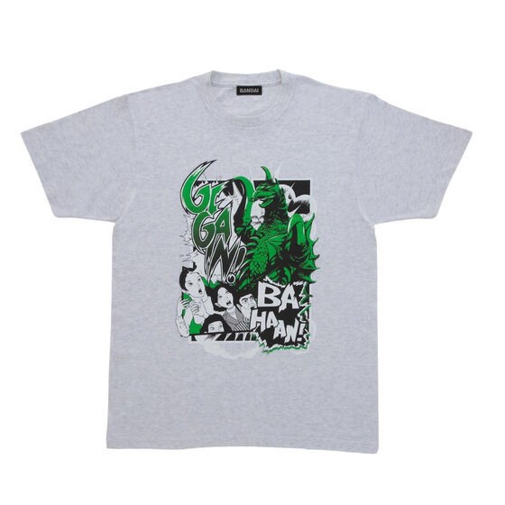 PRE-ORDER : Gigan T-shirt