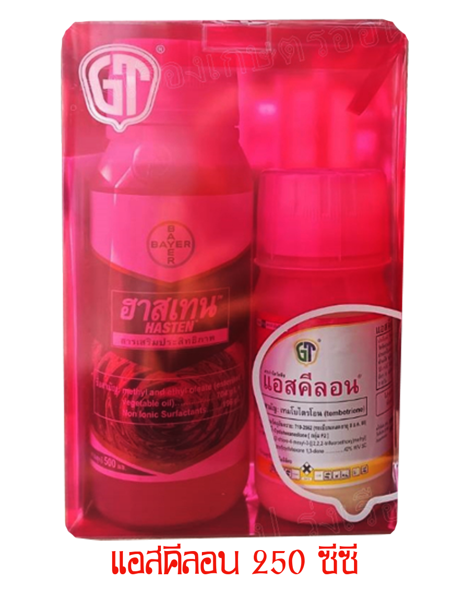 แอสคีลอน 6R (Aschilon®): สารกำจัดวัชพืชที่มีประสิทธิภาพสูงสุดสำหรับไร่ข้าวโพดและอ้อยของคุณ! ✅ **ควบคุมวัชพืชได้ตรงจุด**: ✅ **ปลอดภัยต่อข้าวโพด**: ไม่ทำให้ข้าวโพดเสียหาย ✅ **สะอาดยาวนาน**: ✅ **ผลผลิตเพิ่มขึ้น**: ข้าวโพดเติบโต