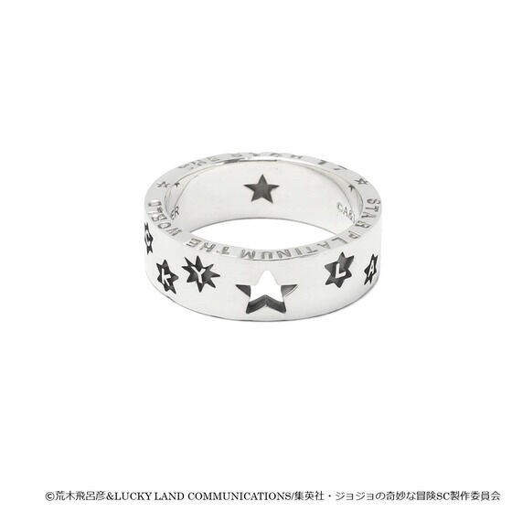 PRE-ORDER : [JAM HOME MADE Collaboration] JoJo's Bizarre Adventure Stardust Crusaders Star Platinum Ring