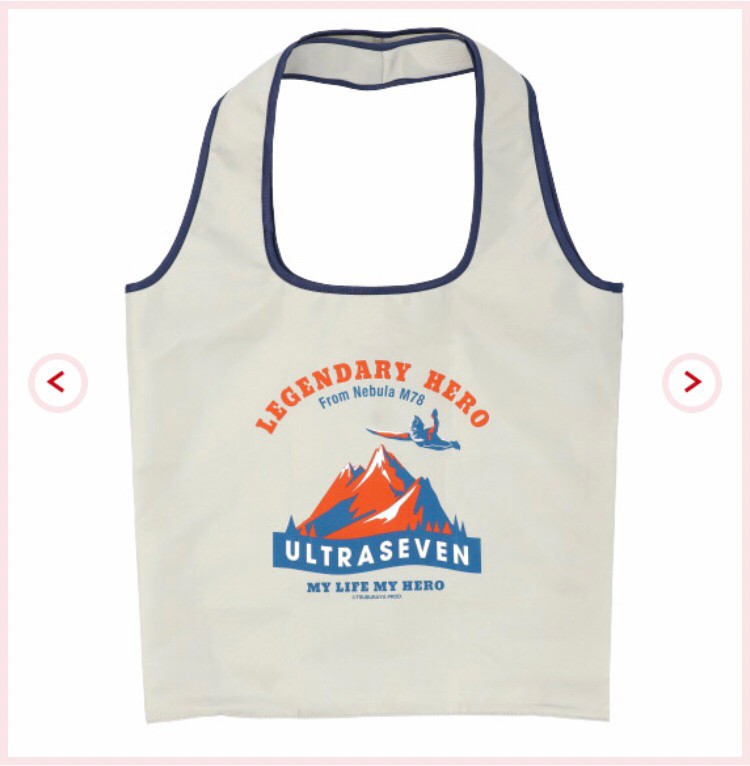PRE-ORDER : Eco Bag Ultraman << Ultraman SHOP Limited >>