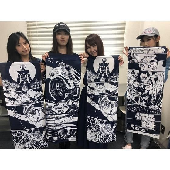 PRE-ORDER : Shotaro Ishinomori 80th Anniversary Android Kikaider x Someno-Anbo Tenugui