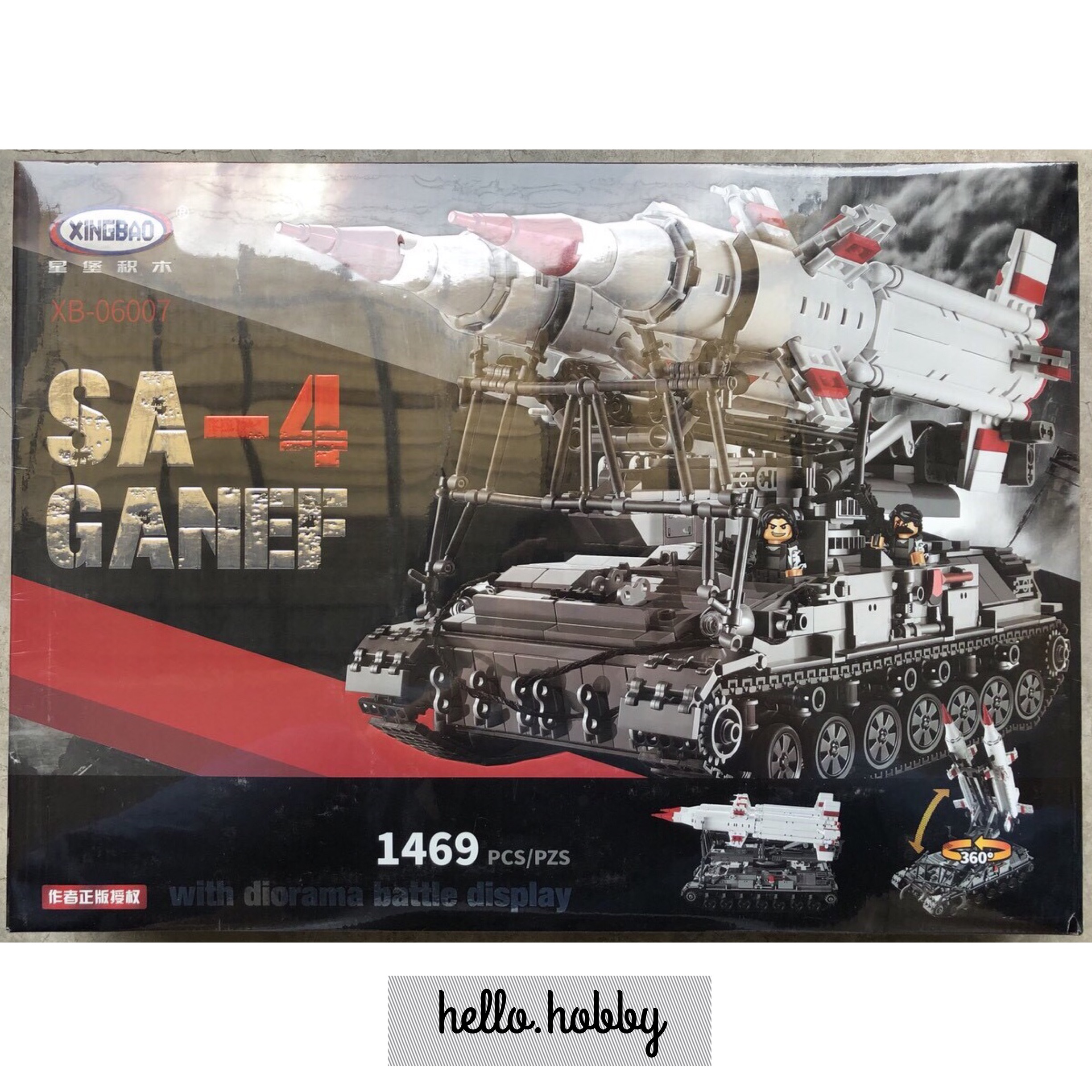 Xing Bao XB-06007 SA-4 GANEF 1469pcs